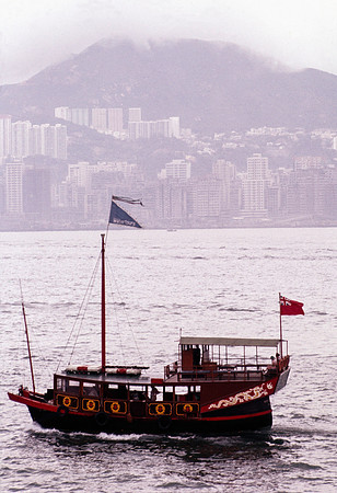 Water Tour, Hong Kong