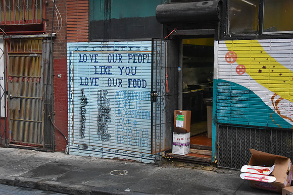 China Town 2024 2